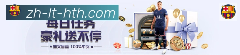 全球热力图